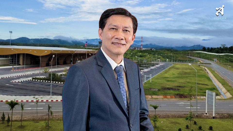 "ดร.สามารถ" ชี้สนามบินเบตงสร้างแล้วอย่าปล่อยโหรงเหรง เสนอรัฐเร่งแก้ ดันคุ้มทุน