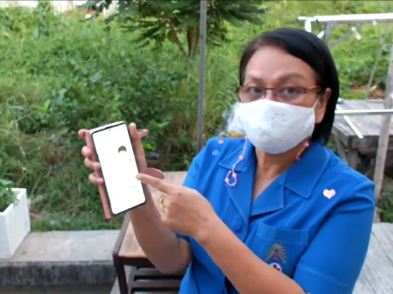 เตือนภัยสังคมคนร้ายอ้างเป็นญาติปลอมไลน์ใช้รูปโปรไฟล์หลอกให้โอนเงินผ่านบัญชีธนาคารสูญเงินนับหมื่น