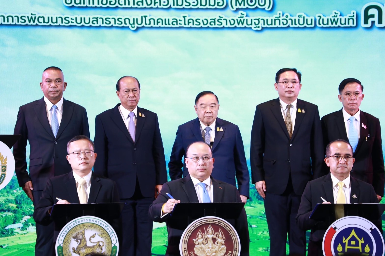 อปม. ร่วมลงนาม MOU โครงการบูรณาการพัฒนาระบบสาธารณูปโภคและโครงสร้างพื้นฐานที่จำเป็น ในพื้นที่ คทช.