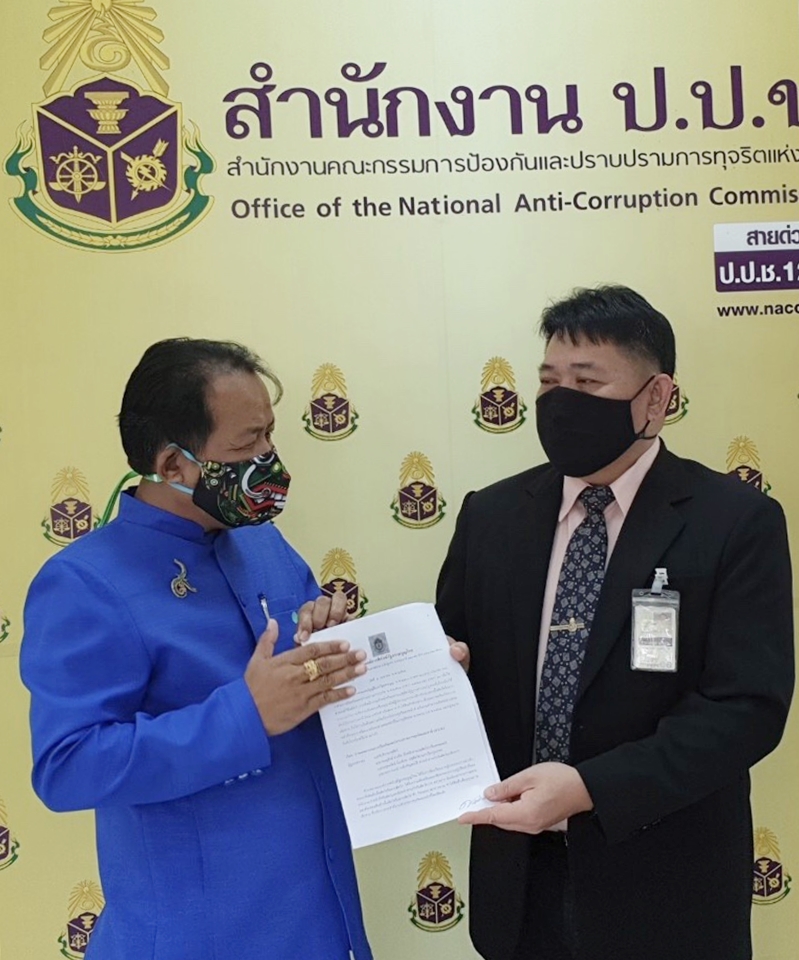 "ศรีสุวรรณ" ร้อง ปปช. สอบกรมปศุสัตว์ ปมสั่งปล่อยซากสัตว์เน่าเสียสู่ผู้บริโภค