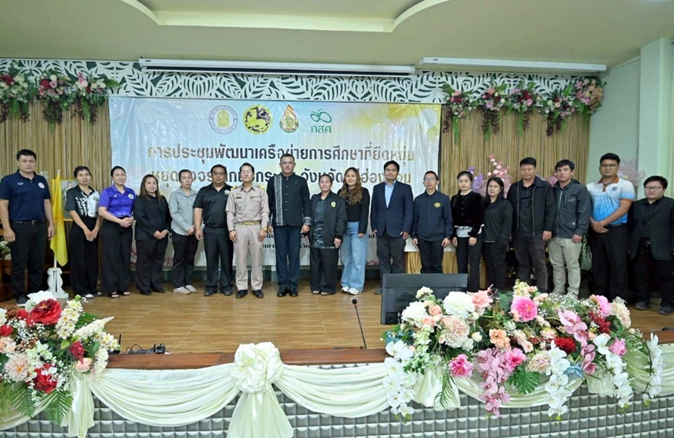 แม่ฮ่องสอนเร่งแก้ปัญหาเด็กนอกระบบ 16,171 คน เดินหน้า Zero Dropout