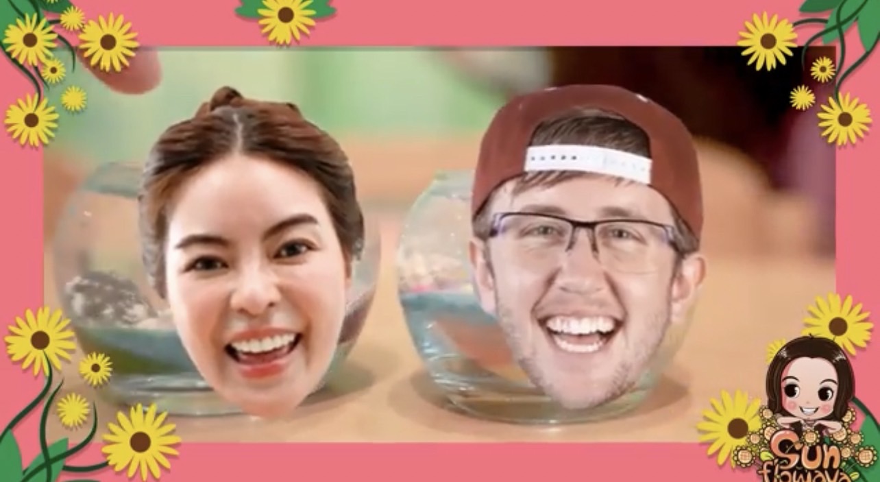 เอ๊ะ !! ยังไงจับตาสถานะ 'เอวา ปวรวรรณ' กับยูทูบเบอร์ชื่อดัง 'เนท My Mate Nate' ทำของขวัญให้กันอย่างสุดหวาน