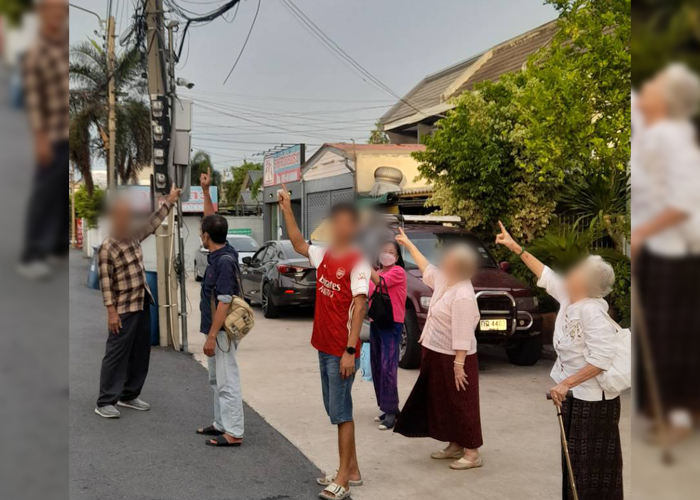ชาวบ้าน เขตดอนเมือง ซอยวิภาวดี 33 ร้องทุกข์เรื่องสายสื่อสาร