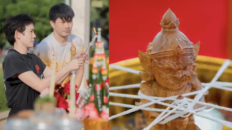 บุ้ง ใบหยก!! สายมูตัวจริง พกความปังติดตัวไม่มีห่าง 