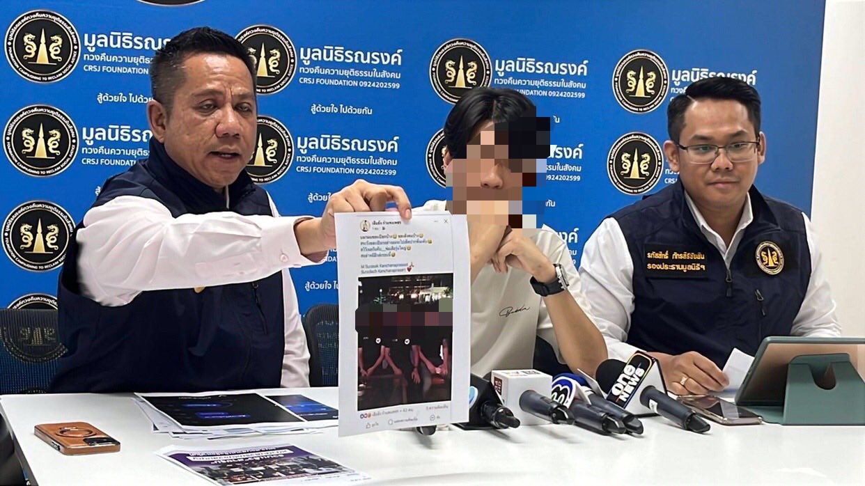 นักศึกษามหาลัยดัง ร้องทนาย ถูกการ์ดสถานบันเทิงที่นครสวรรค์ รุมทำร้ายเจ็บสาหัส 2 ราย 