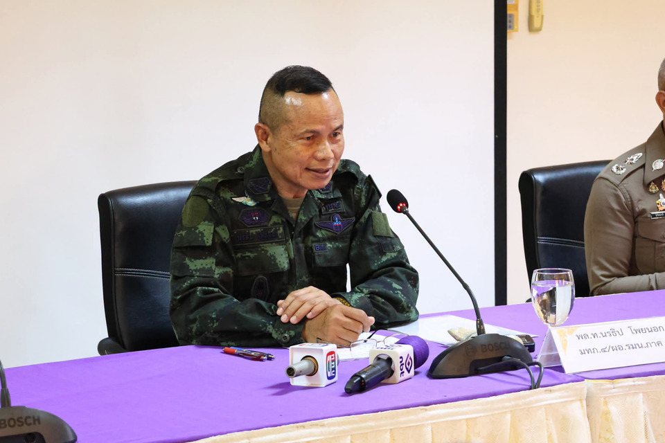  แม่ทัพภาคที่ 4 แถลงชัด! หลักฐานโยงผู้ก่อเหตุหลายคดี สั่งยกระดับล่าตัวทั้งขบวนการ 