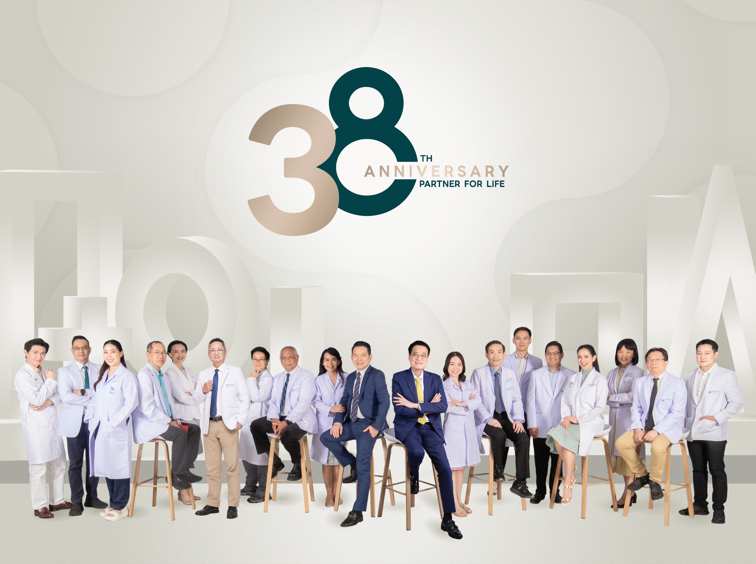 รพ.พญาไท 2 ฉลอง 38 ปี พลิกโฉมสู่ Well-Life Ecosystem  ผสานศาสตร์การแพทย์กับการใช้ชีวิตอย่างสมดุล
