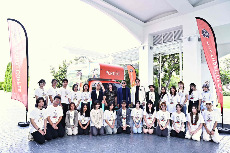 กาแฟพันธุ์ไทยเปิดเวทีนิวเจน ติวเข้ม 10 ทีมสุดท้ายต่อยอดไอเดีย สร้างสรรค์สู่ Coffee Truck คันจริง
