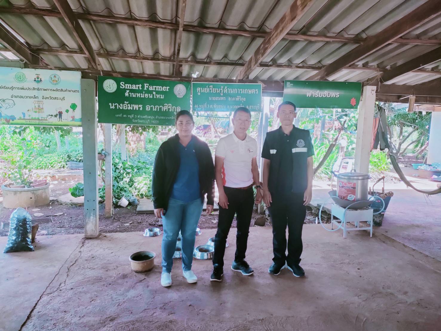 สศท.7 เผยผลการศึกษาแนวทางการพัฒนาน้ำนมดิบอินทรีย์ ภายใต้ BCG Model สร้างรายได้ให้เกษตรกรครบวงจร