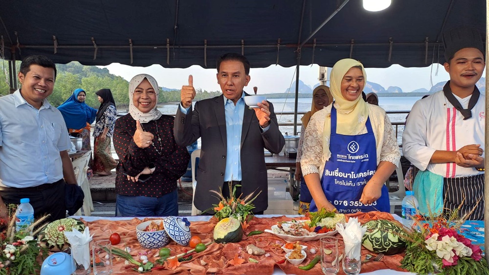 พังงา จัดงาน "ชิมกุ้งแชบ๊วยลองแลอาหารเลคลองเคียน 2023" ส่งเสริมท่องเที่ยวเชิงนิเวศน์