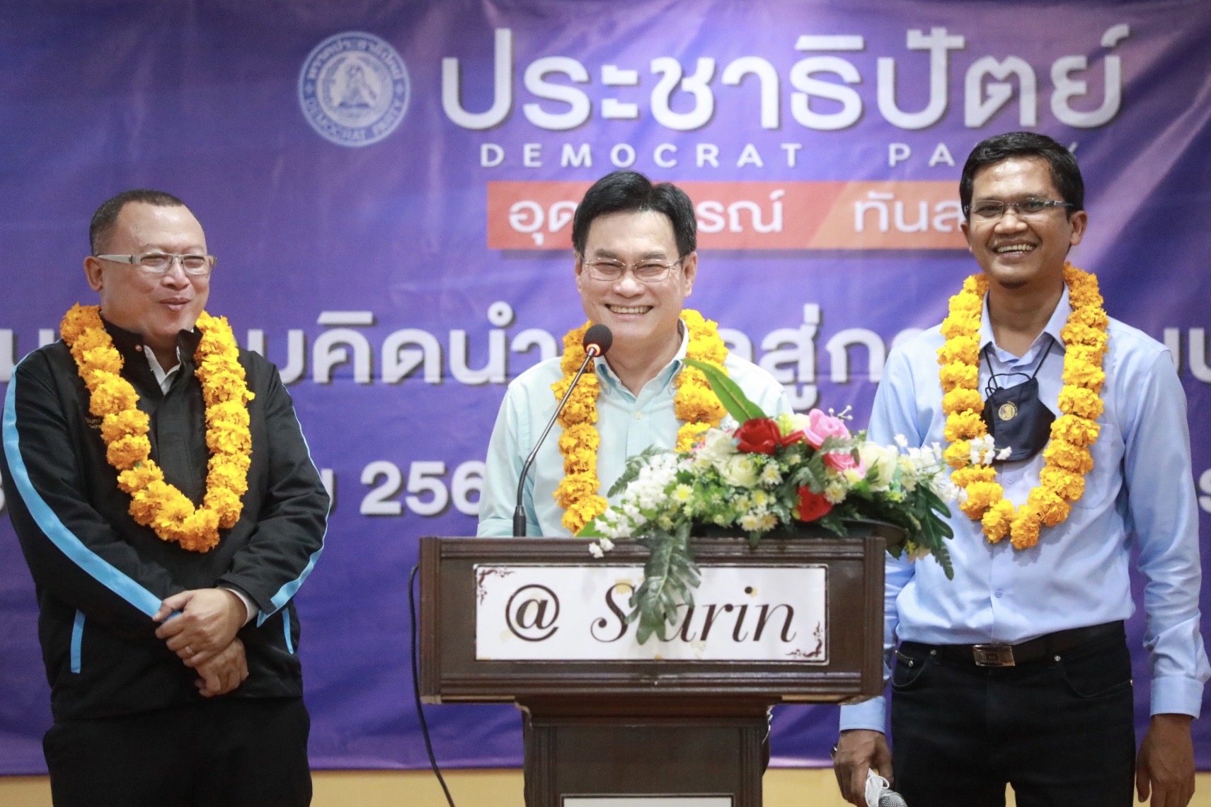 “จุรินทร์” บอกเสียเวลาเปล่า หลัง “ปชป.-ภท.” โต้เดือด ยันทีมโฆษกพรรคมีวุฒิภาวะ-ไม่ระรานคนอื่น