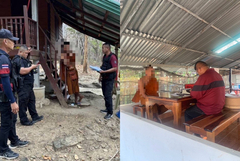 ตำรวจภาค 4 จัดชุดไล่ล่าพระหลบหนีคดีข่มขืนใจ จ.กาฬสินธุ์