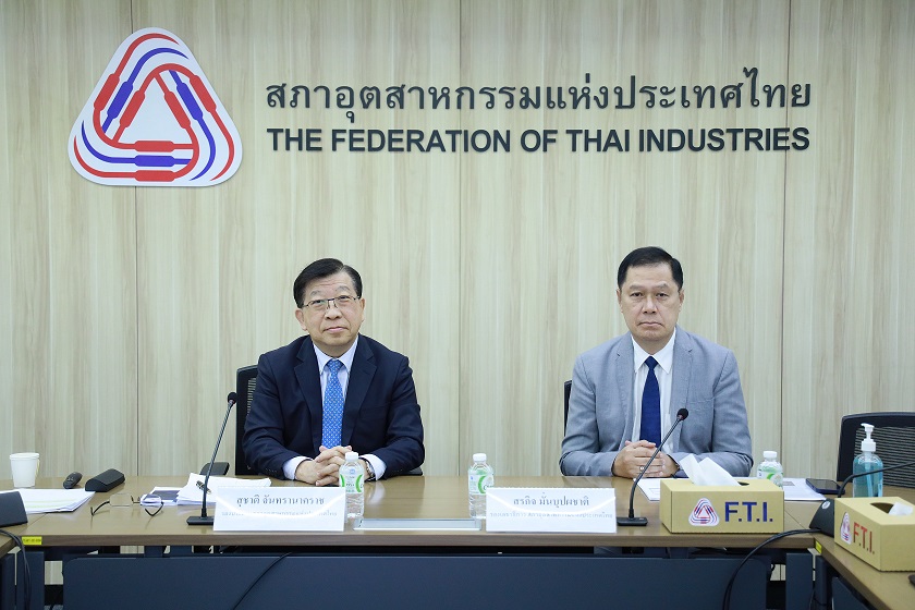 ช้อปดีมีคืน-ท่องเที่ยวฟื้นดันดัชนีเชื่อมั่นอุตฯเพิ่มสูงสุดรอบ 43 เดือน ชงรัฐลดค่าไฟงวดพ.ค.-ส.ค.นี้ เติมทุนสู้พิษ ศก. 