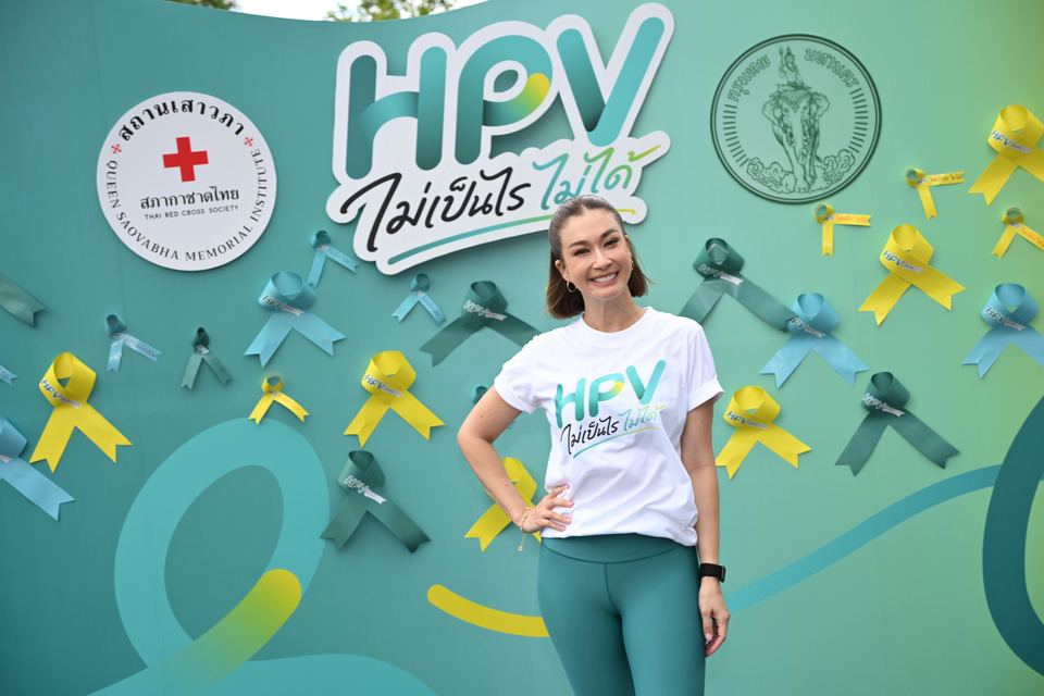 "เอมี่ กลิ่นประทุม" เปิดใจติดเชื้อ HPV แชร์ประสบการณ์จริง ชวนคนไทย "เลิกอาย เลิกเงียบ เลิกชะล่าใจ"