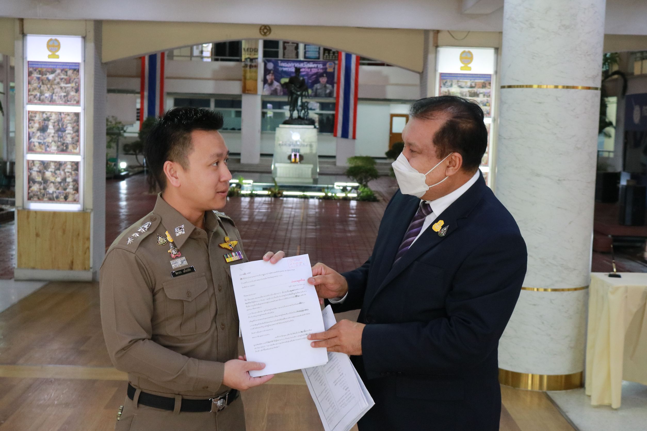 "สนธิญา"ร้อง บช.น.สอบ "โน้ส อุดม" บิดเบือนเรื่องเศรษฐกิจพอเพียง