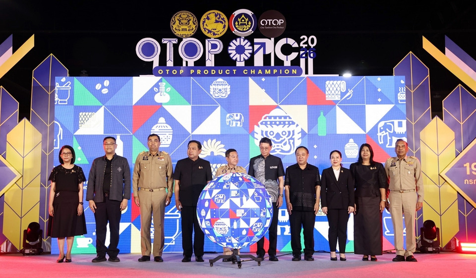 เปิดแล้ว!! เวทีคัดสรร OTOP Product Champion 2569 กว่า 1.9 หมื่นสินค้า ยกระดับสู่ตลาดโลก