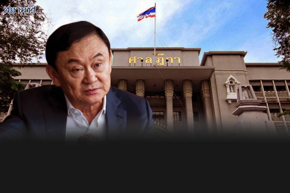 "บารอน"ชี้ปมชั้น14ที่ประชุมใหญ่ศาลฎีกา อย่าทำเรื่องเล็กเป็นเรื่องใหญ่