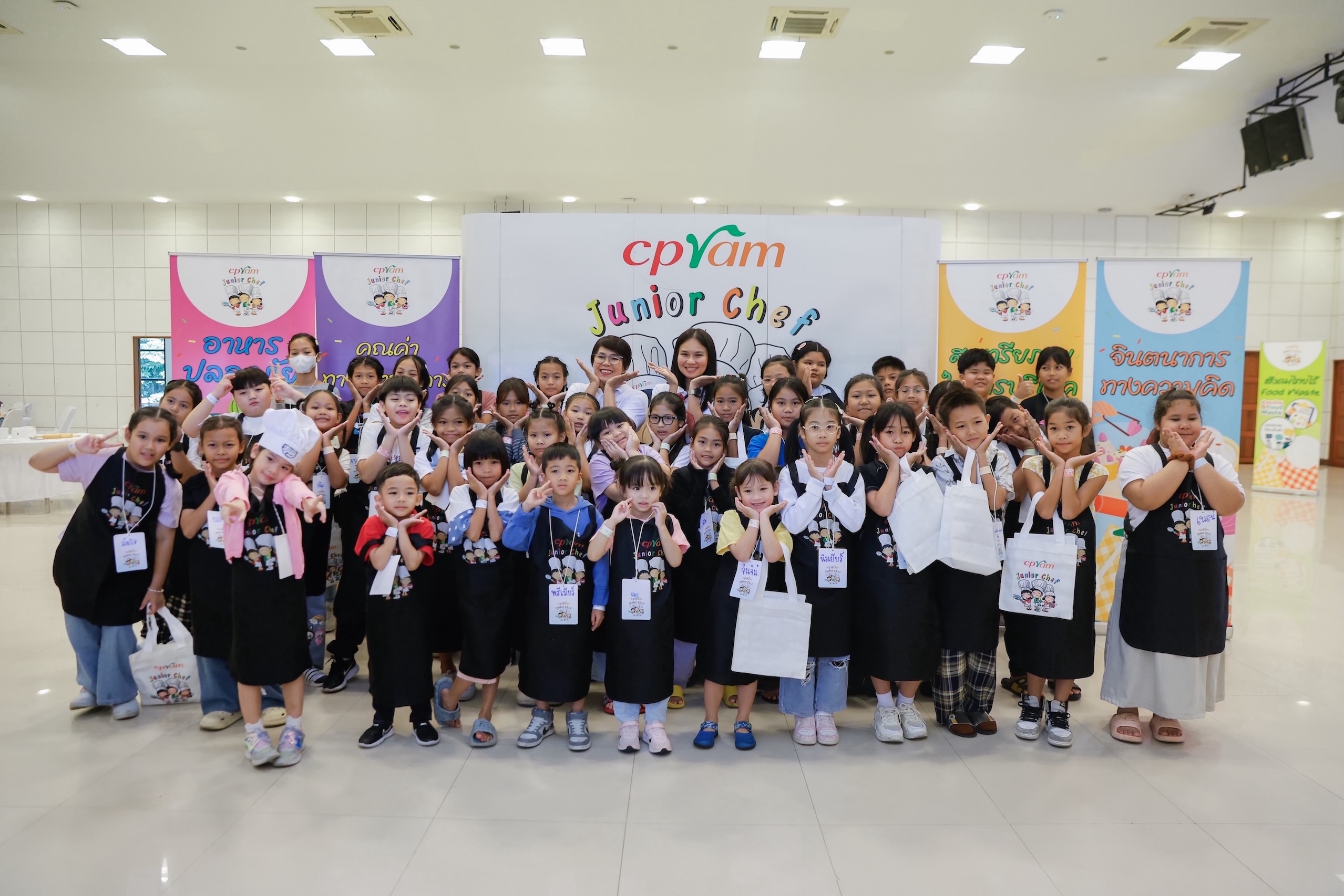 ซีพีแรม เดินหน้าโครงการ “CPRAM Junior Chef” ก้าวสู่ปีที่ 16  จุดประกายการเรียนรู้ด้านอาหารปลอดภัย