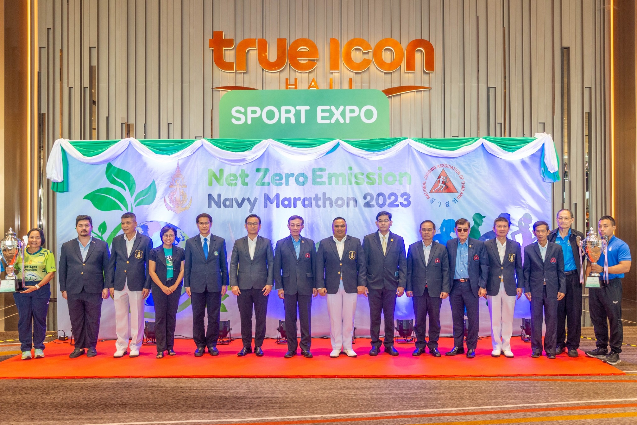 ไอคอนสยาม จัดงาน “Net Zero Emission Navy Marathon Sport Expo 2023"