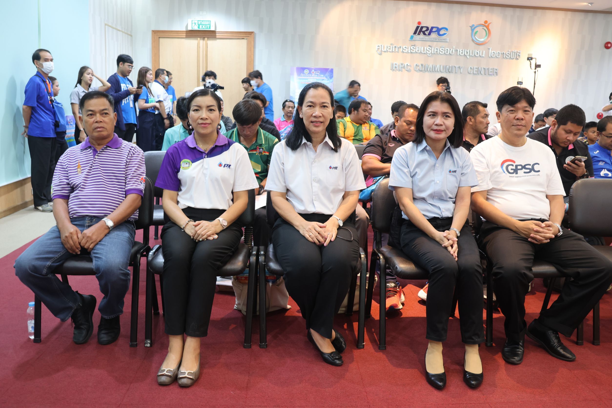 กลุ่มปตท. ระยอง ร่วมกับเทศบาลนครระยอง  จัดการแข่งขัน PTT Group Cup 2024 ชิงถ้วยพระราชทาน 