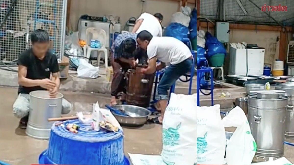 สืบสวน ตม. 1 บุกรังเมียนมาร์ ผลิตไอศกรีมเถื่อนฝั่งธนบุรี หลังคลิปว่อนโซเชียล