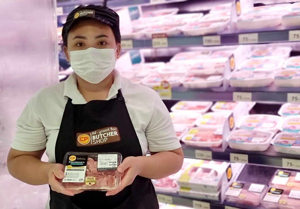 CPF ร่วมรณรงค์ "วันคุ้มครองโลก" เดินหน้าลดการใช้พลาสติก ตลอดห่วงโซ่การผลิต
