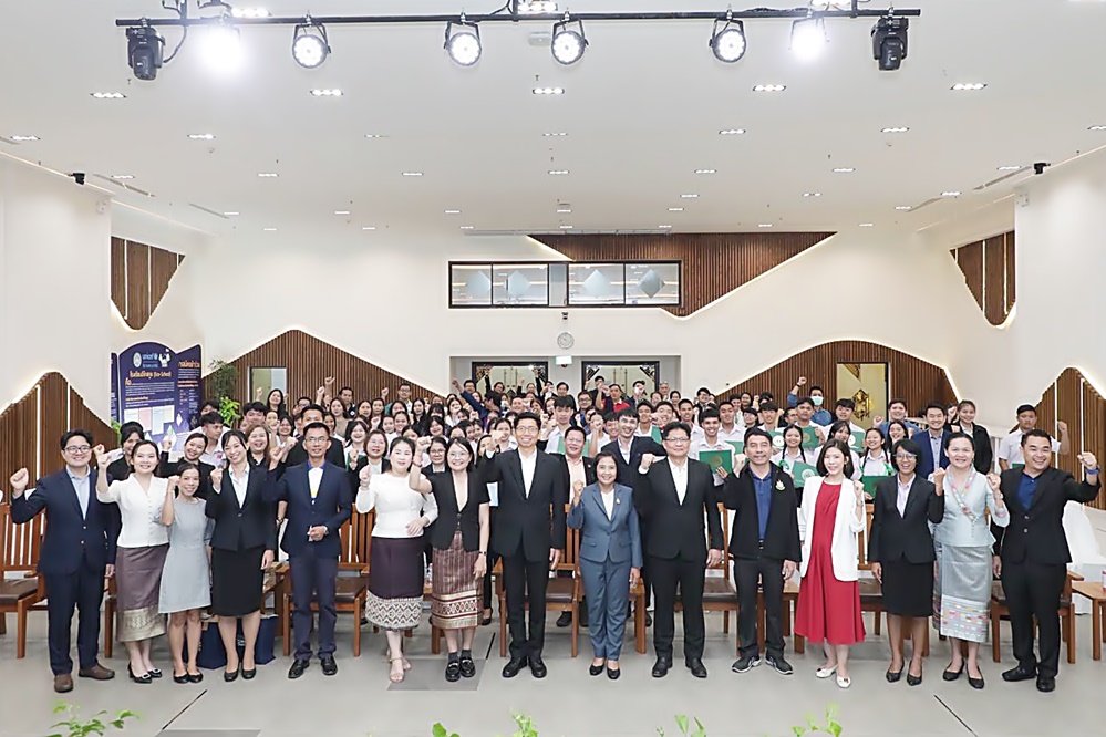 "กรมลดโลกร้อน" มอบเกียรติบัตรศูนย์เรียนรู้โรงเรียนอีโคสคูล ผสานความร่วมมือ "สปป.ลาว - ไทย"