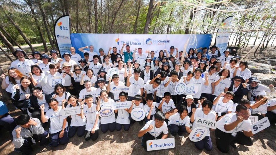 ไทยยูเนี่ยน เดินหน้าภารกิจรักษ์โลกก้าวสู่ปีที่ 10 จัดกิจกรรม “Sea The Change Be The Change” ตอกย้ำความสำเร็จกลยุทธ์ยั่งยืน SeaChange®
