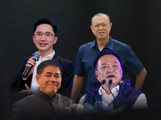 "ภูมิใจไทย" คุมเบ็ดเสร็จ! "เพื่อไทย" ในสภาวะจำยอม และ "กล้าธรรม" อะไหล่การเมือง