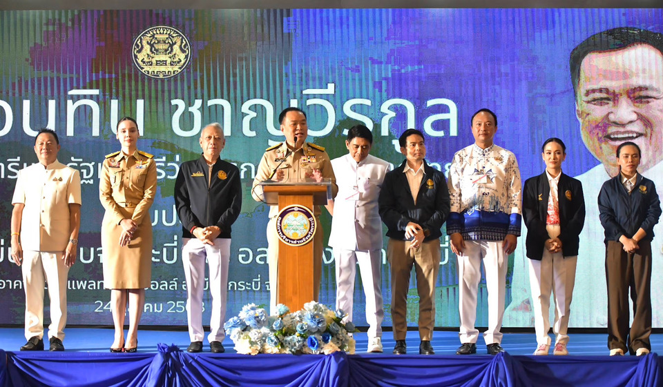 ”หลวงพ่อหนู“ วัดราษฎร์​สิ้นศรัทธา​​ ให้พร กลุ่มสตรี​ -​ อสม.​ กระบี่ เผยข่าวดี ไทย​-​กัมพูชา​ใกล้ได้ข้อสรุป ย้ำต้องไม่เสียดินแดนแม้แต่ตารางน