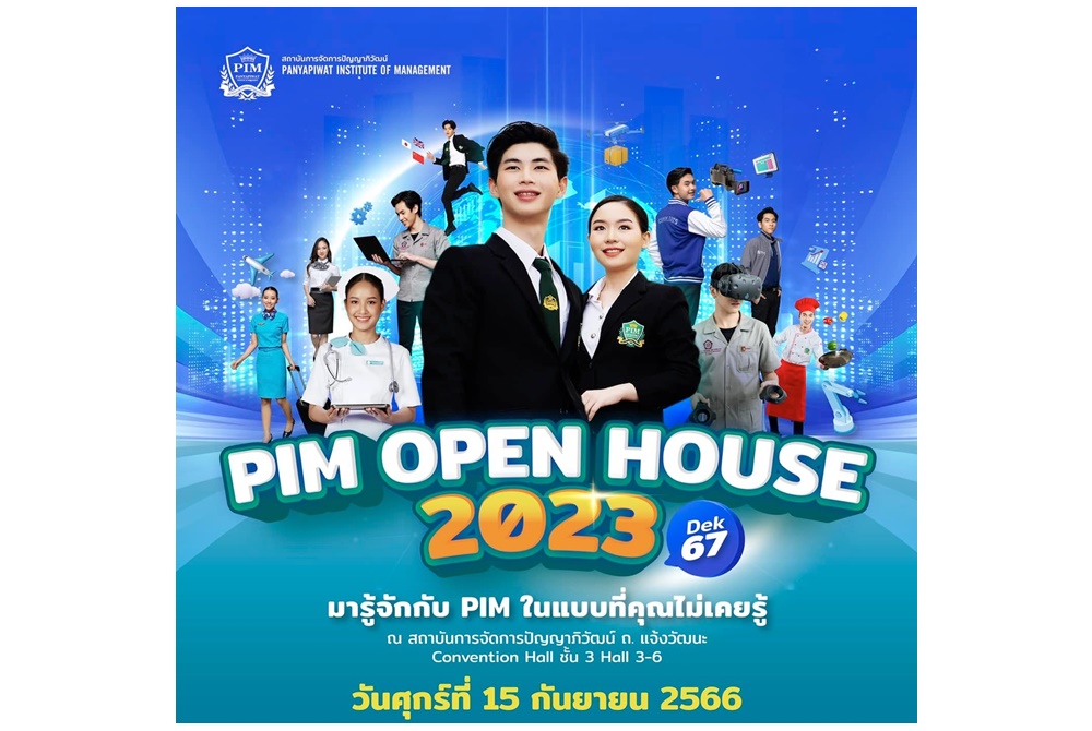 PIM OPEN HOUSE 2023