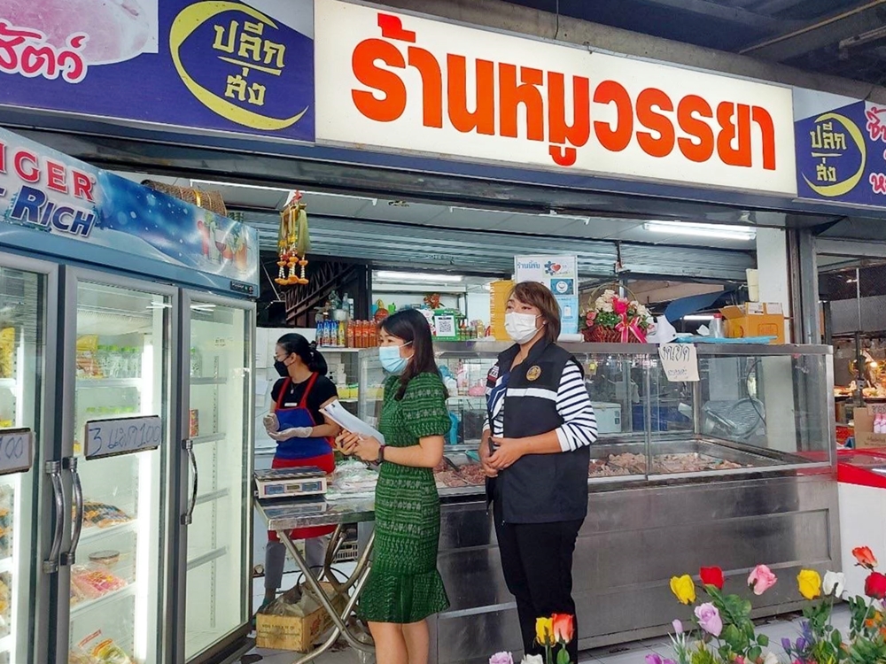 พณ.ลพบุรี ตรวจร้านขายหมู กำชับติดป้ายราคาให้ชัด เตรียมเปิดจุดขายหมูถูก 14 ม.ค.นี้