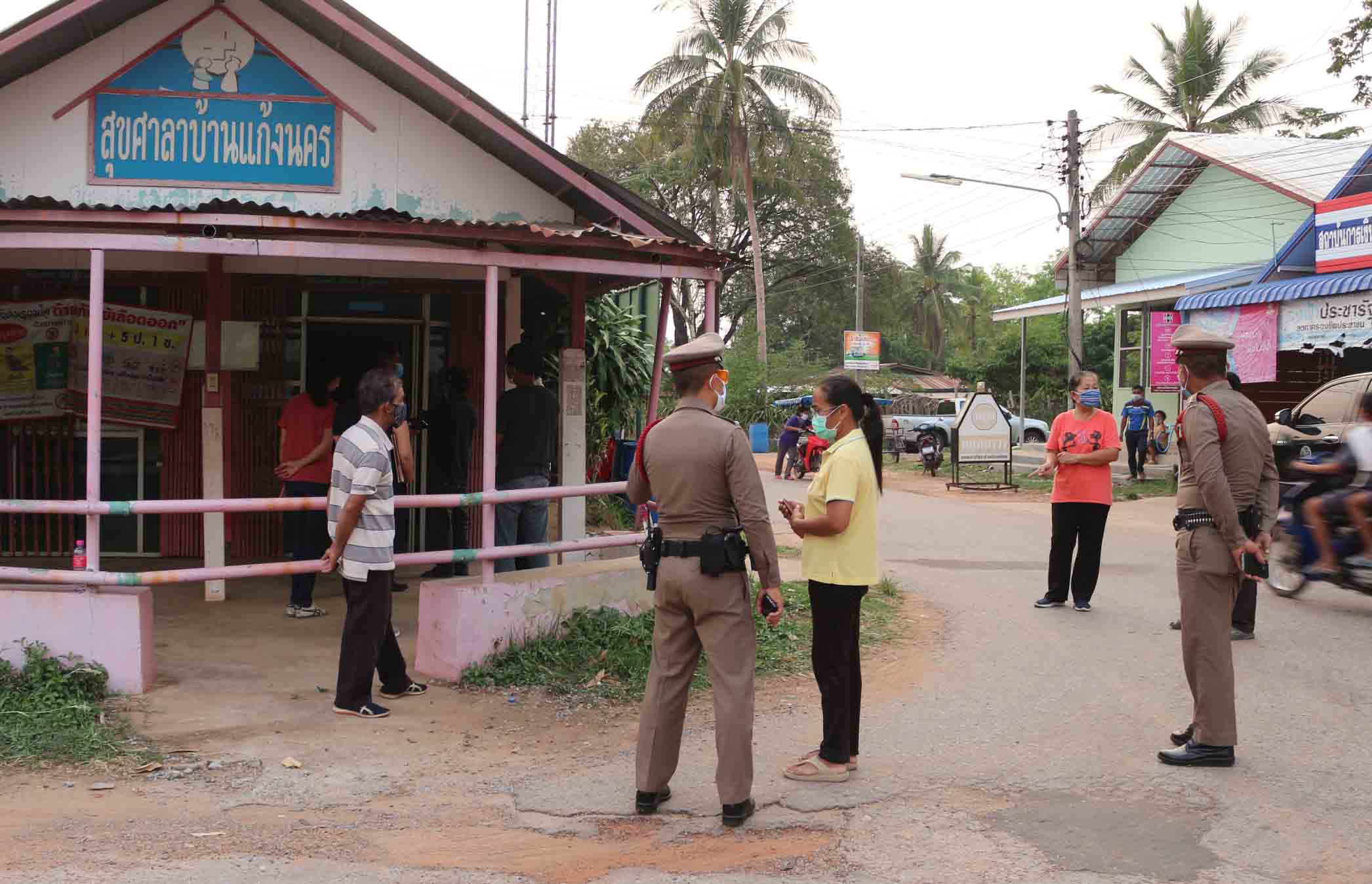 กาฬสินธุ์ผู้นำท้องที่ผนึกกำลังตามล่าสองสามีภรรยาเข้ากักตัวโควิด-19