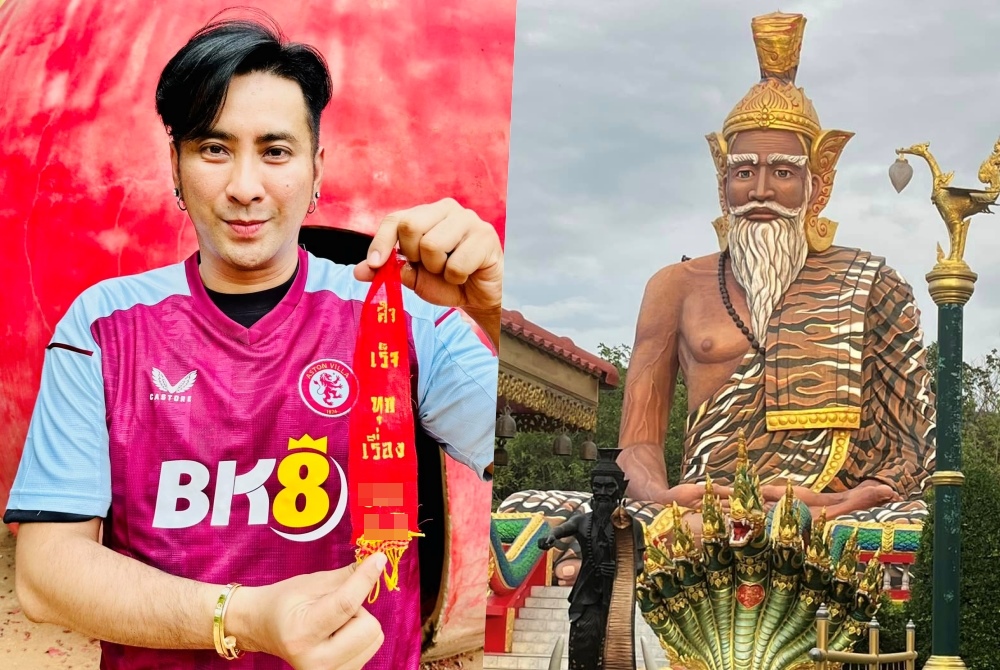 รีบเลย! "บอล เชิญยิ้ม" เปิดเลขหางประทัดเน้นๆ งวด 16/9/67
