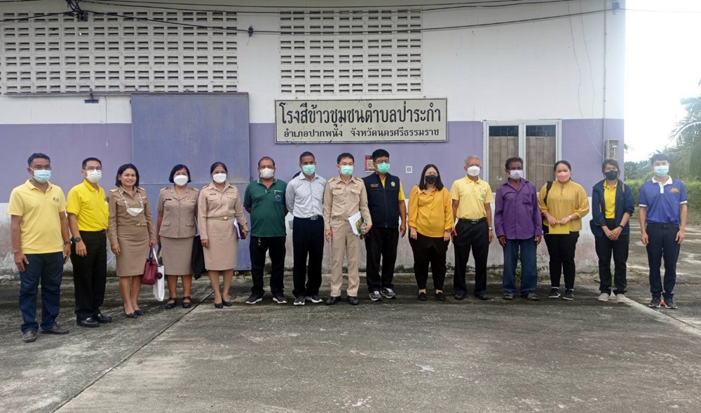 สกจ.นครศรีฯ ลงพื้นที่ติดตามงานโรงสีข้าวชุมชน