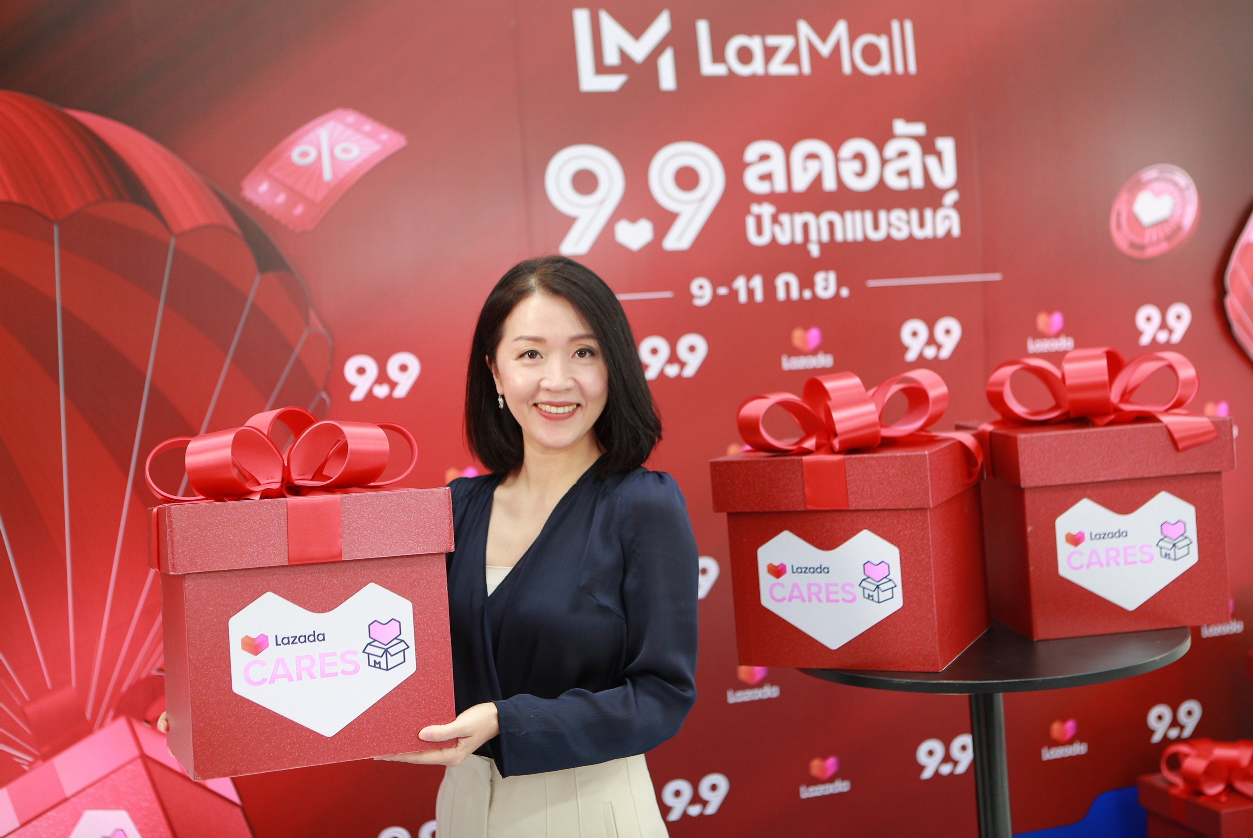 “ลาซาด้า” ตอกย้ำความเป็นผู้นำอีคอมเมิร์ซไทย เปิดตัว LazMall 9.9 Mega Brands Sale
