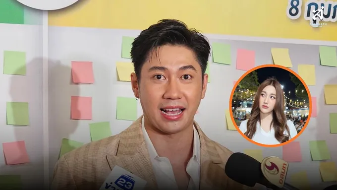 แจม เคลียร์ชัด! สถานะ “เบส” แค่พี่น้อง วอนหยุดดราม่า–ขอวิจารณ์ด้วยเหตุผล