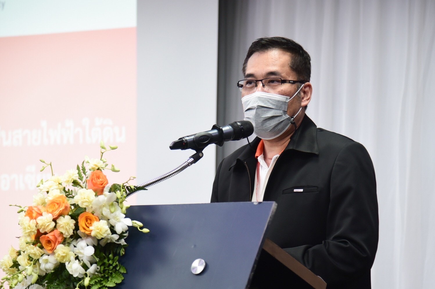 MEA จัดประชุมชี้แจงโครงการสายไฟฟ้าใต้ดินถนนอังรีดูนังต์