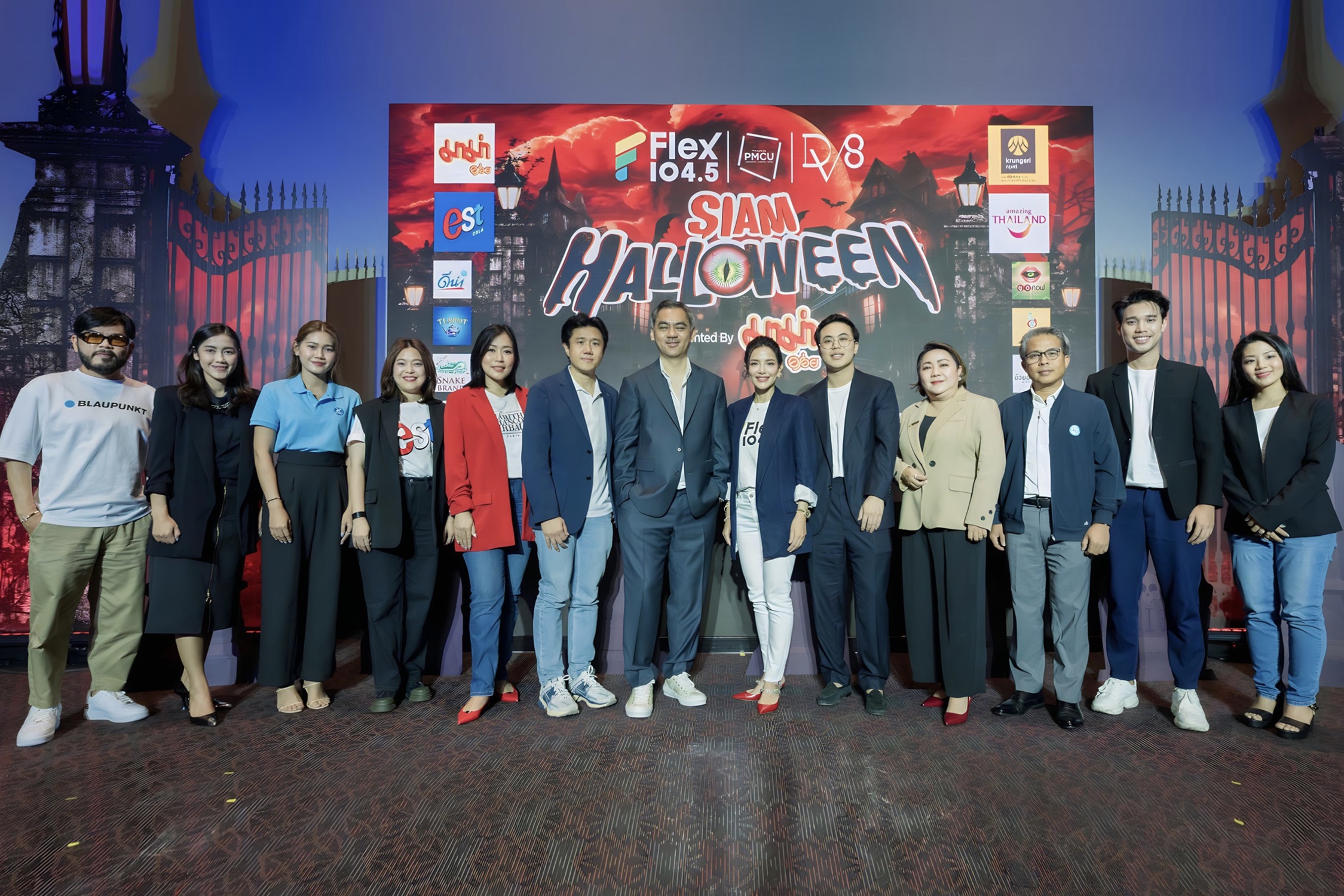 มาม่าชวนแต่งผีจัดเต็มกับงาน " Flex I PMCU I DV8 SIAM HALLOWEEN presented by มาม่า" พบกับศิลปินกว่า 100 ชีวิต 25-27 ต.ค.นี้ที่สยามสแควร์