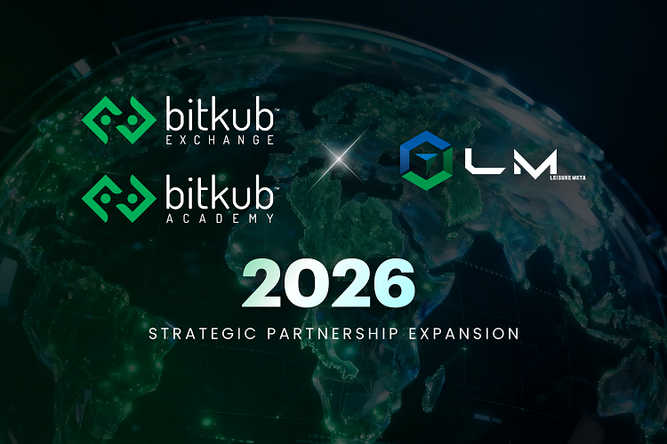 Bitkub Exchange จับมือ Bitkub Academy ขยายต่อความร่วมมือ LeisureMeta 