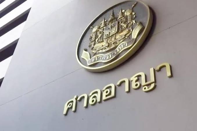 ศาลจำคุกอดีตนักฟุตบอลไทยลีกกับพวก 15 ราย ล้มบอลล็อคผลการแข่งขันไทยลีก 2017 คนละ 1-5 ปี โดยไม่รออาญา