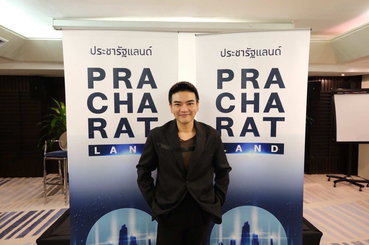 ประชารัฐแลนด์ Metaverse แสงสว่างเพื่อความเท่าเทียม โดยคนไทยเพื่อคนไทย เร่งแจกโฉนดดิจิทัลฟรีให้ทุกคน