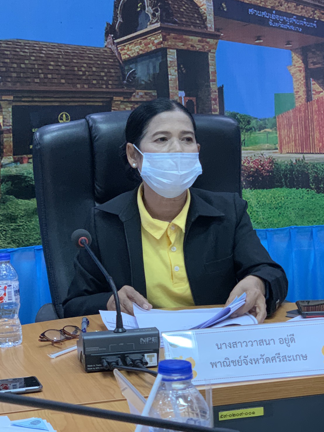พาณิชย์ศรีสะเกษเร่งคณะทำงานเตรียมตลาดให้หอมแดง      