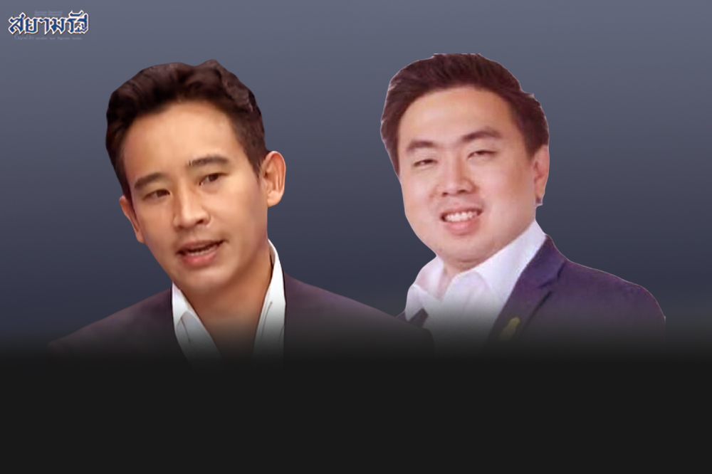 ”สามารถ“เชื่อ ประเทศจะอยู่ได้ต้องมีหลักนิติธรรม ชี้ ไม่จำเป็นให้“ก้าวไกล”ชี้แจงอีก