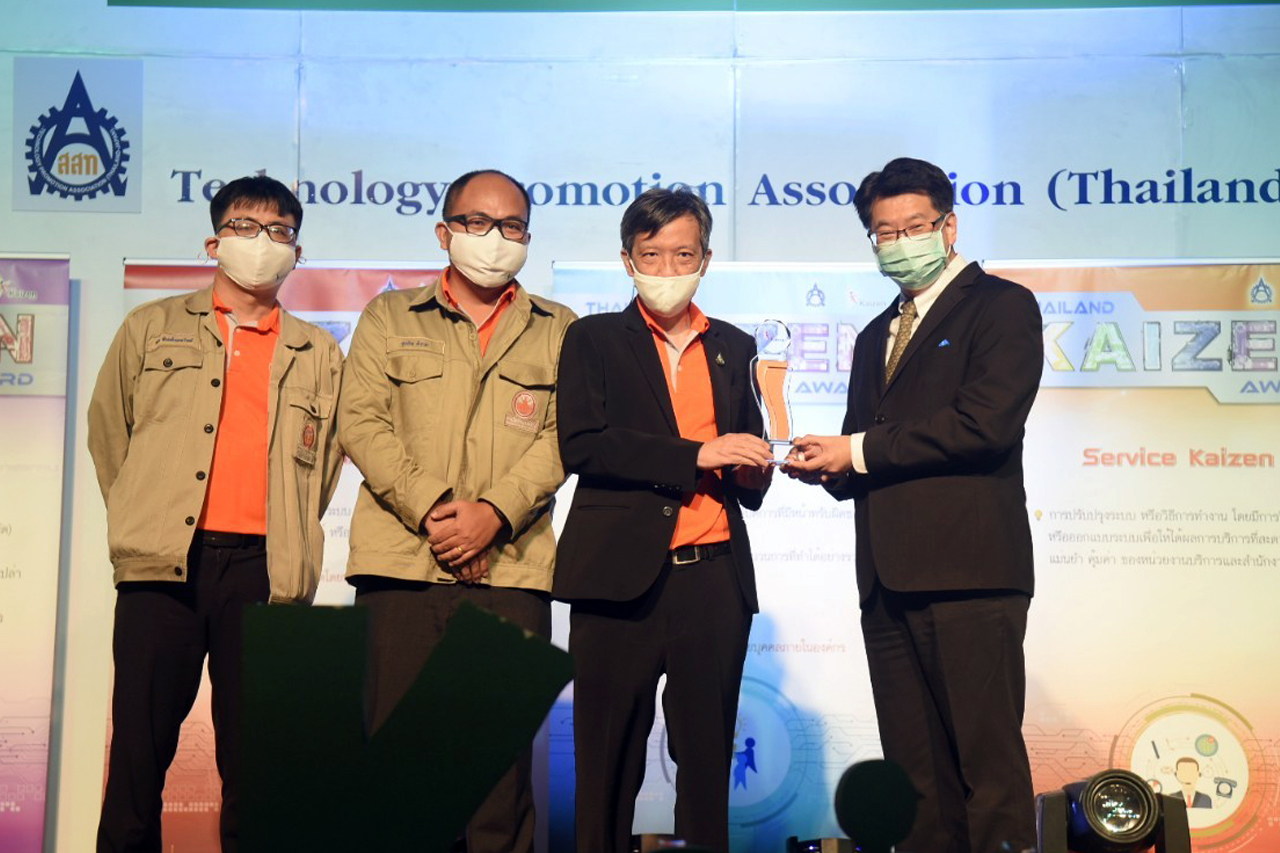  MEA คว้ารางวัล Thailand Kaizen Award 2020 จากผลงาน Smart Energy ระบบจ่ายไฟกลับอัตโนมัติ