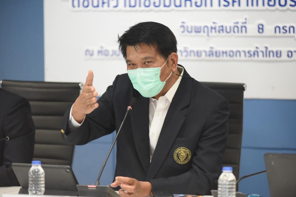 ไวรัสระบาดทุบดัชนีเชื่อมั่นต่ำสุดรอบ 22 ปี 