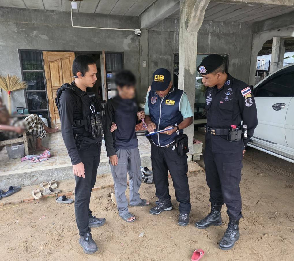 ตำรวจน้ำ CIB จับหนุ่มคาบ้านพัก เอี่ยวเครือข่ายยาบ้าชายแดนใต้ 2.2 แสนเม็ด