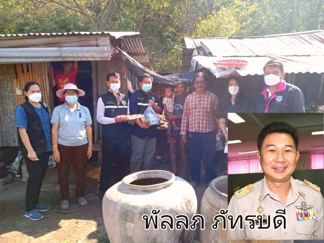  อบต.ช่องสาริกาเยี่ยมบ้านผู้ด้อยโอกาส-ผู้สูงอายุ