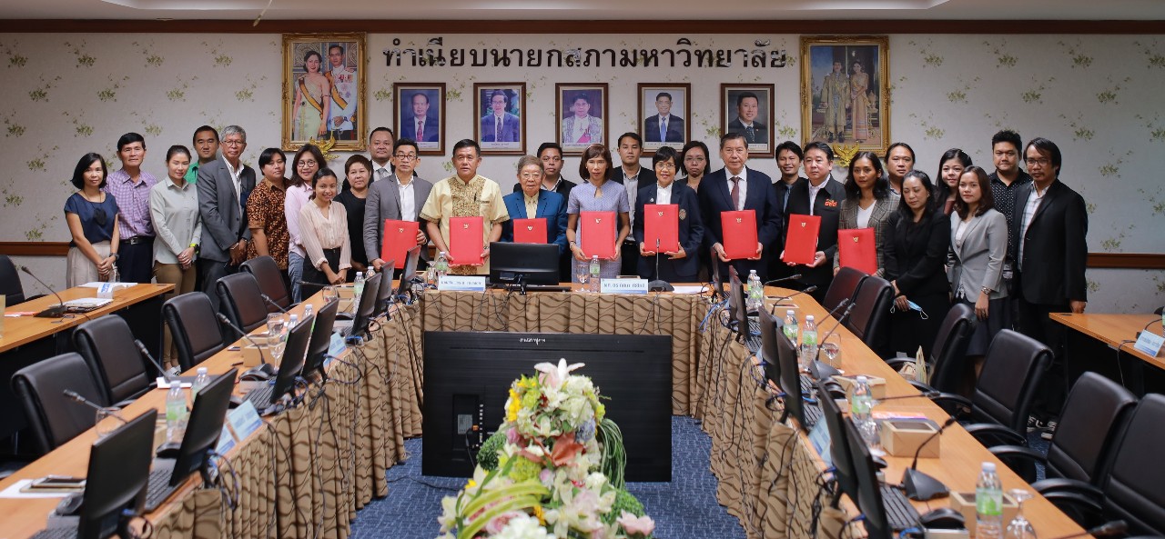 มรภ.สงขลา ผนึก 7 ภาคีภาครัฐ เอกชนประชาสังคมลงนามความร่วมมือทางวิชาการพัฒนาเมืองเก่าสู่เมืองมรดกโลก