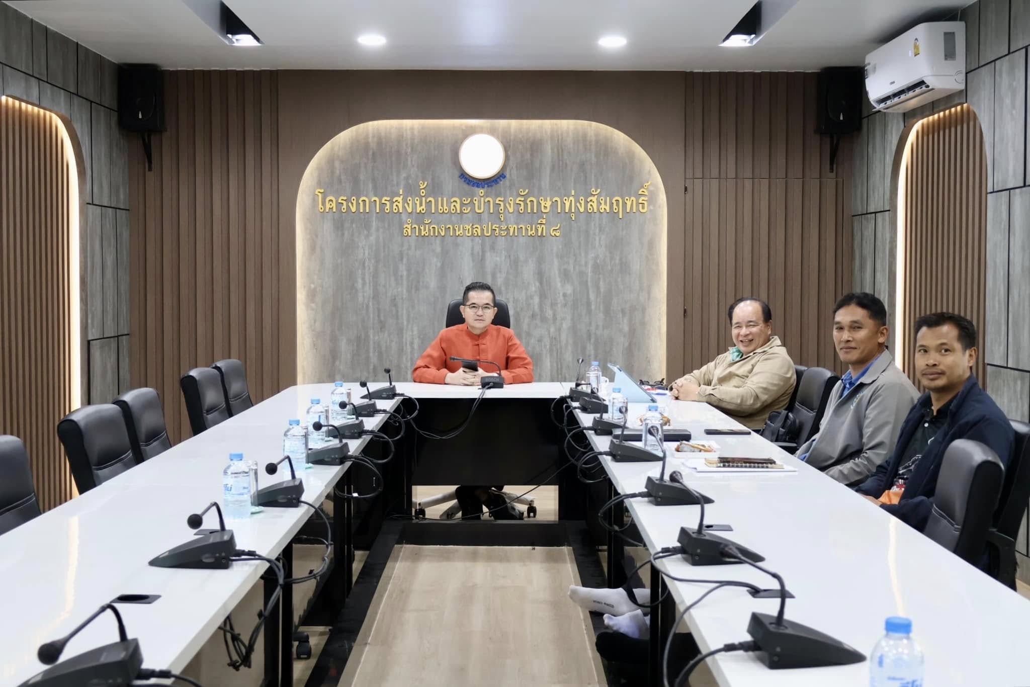 โครงการส่งน้ำและบำรุงรักษาทุ่งสัมฤทธิ์เข้าร่วมประชุมติดตามผลการกำจัดผักตบชวา ปี 2567-2568  